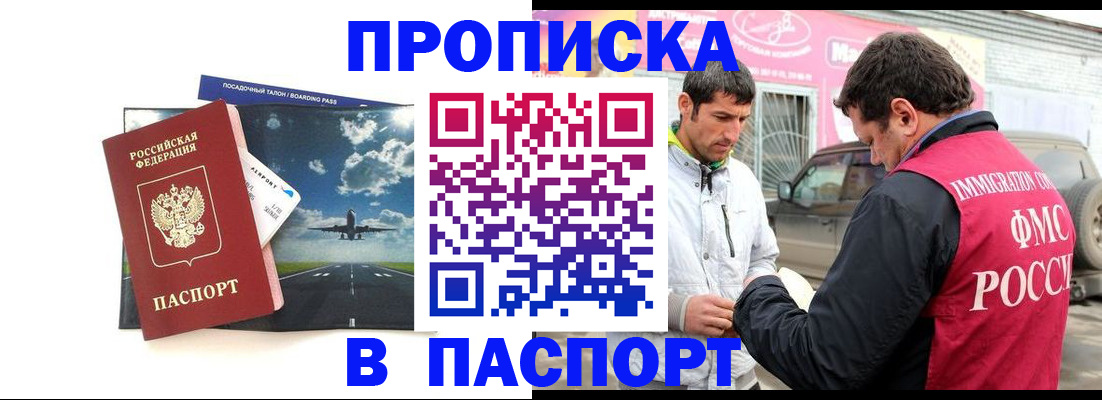 форма 3 в Бутурлиновке